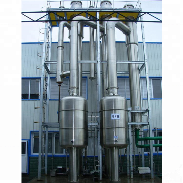 Automatic Fruit Juice Concentrate Production Line Auto Complete Processing Plant Making Equipment Manufacturer for Sale